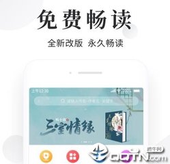 真人线上赌钱游戏